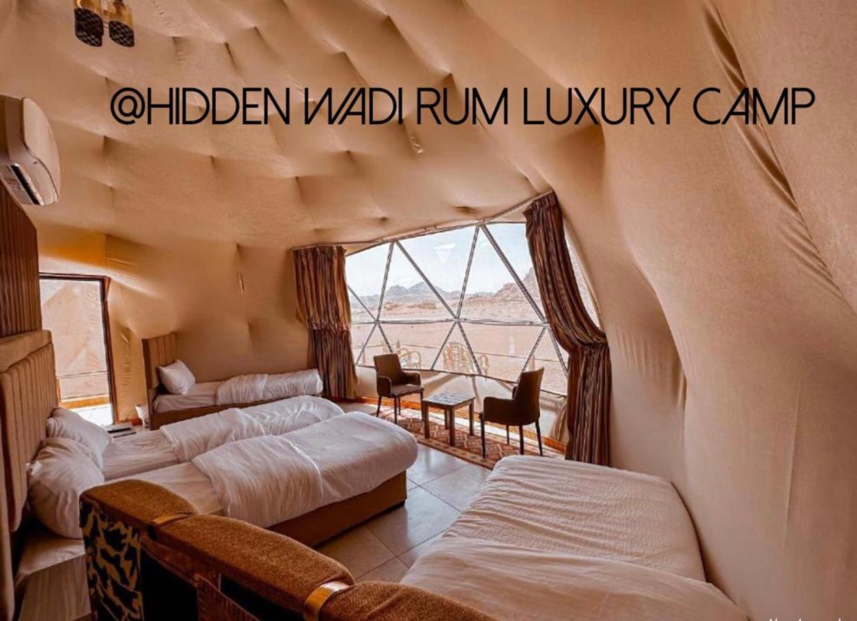 Hidden Wadi Rum Camp Exterior foto